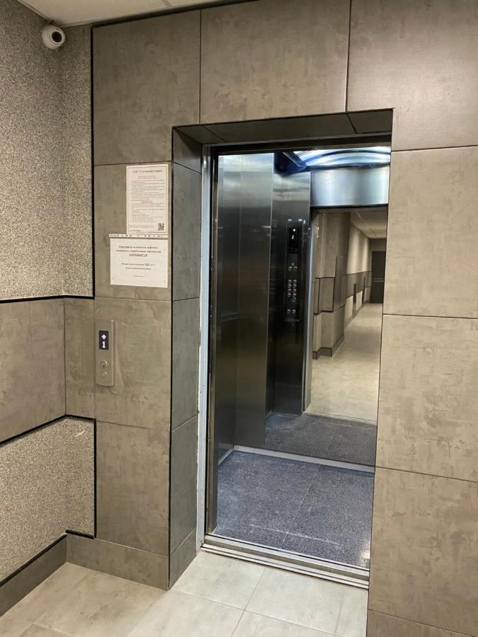 Stylish 1 Bedroom Studio Near Most City Dnyipropetrovszk Kültér fotó